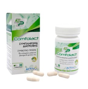 Activo Comfolact Food Supplement with Probiotics &