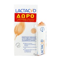 LACTACYD CLASSIC DAILY INTIMATE WASH 300ML (PROMO+INTIMATE WIPES 15ΤΕΜ)