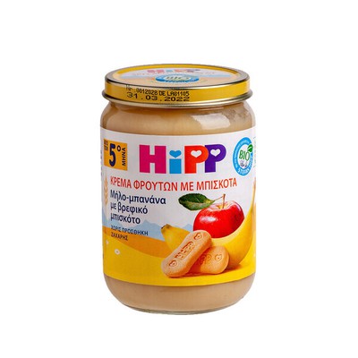 HIPP Bio Βρεφική Φρουτόκρεμα Με Μήλο-Μπανάνα-Μπισκότο Από 5 Μηνών 190g