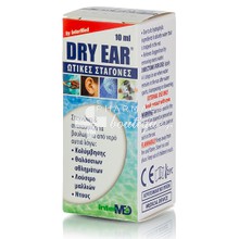 Intermed DRY EAR - Βουλωμένα Αυτιά, 10ml 