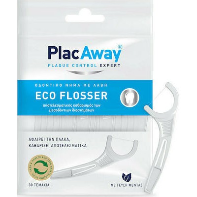 PLAC AWAY Eco Flosser Οδοντικό Νήμα Με Γεύση Μέντα & Λαβή  30 Τεμάχια