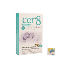 Cer'8 Παιδικό Εντομοαπωθητικό Τσιρότο 24 Αυτοκόλλη