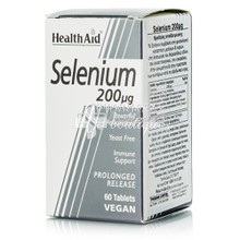Health Aid Selenium 200μg - Θυροειδής / Ανοσοποιητικό, 60 caps