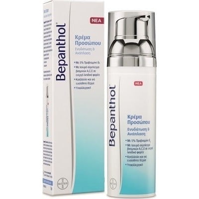 Bepanthol Κρέμα Προσώπου για Ενυδάτωση & Ανάπλαση 