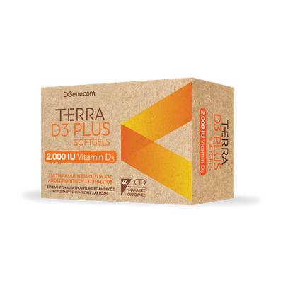 Genecom Terra D3 Plus 2000IU 60 Μαλακές Κάψουλες