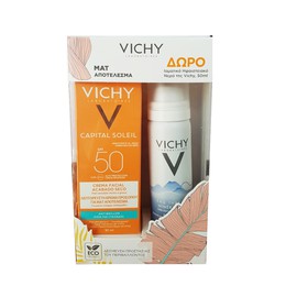 Vichy Promo Capital Soleil Mat SPF50 50ml & Eau Thermal Mineral Water 50ml