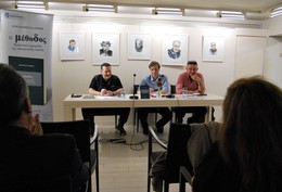 Παρουσίαση του βιβλίου «Η μέθοδος - Πρακτικό εγχειρίδιο της υποκριτικής τέχνης» του Ιορδάνη Καλέση