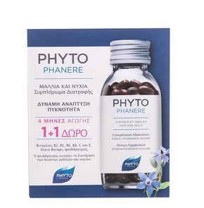 Phyto Phanere Συμπλήρωμα Διατροφής Για Μαλλιά Και 