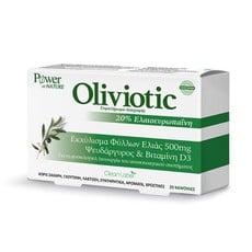 Power Health Oliviotic Συμπλήρωμα Διατροφής για Εν
