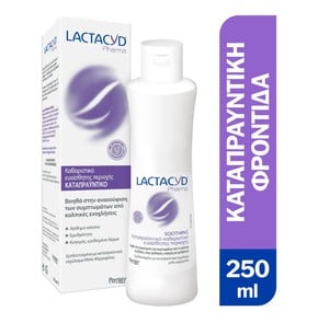 Lactacyd Soothing Intimate Wash, 250ml