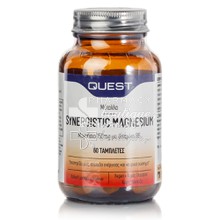 Quest Synergistic Magnesium 150mg & Vitamin B6, 60 tabs 