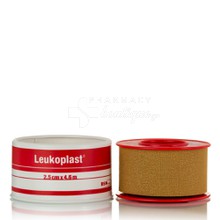BSN Medical Leukoplast (2.5cm x 4.6m) - Αυτοκόλλητος επίδεσμος στο χρώμα του δέρματος, 1τμχ.