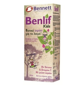 Benlif Kids Παιδικό Φυτικό Σιρόπι για το Λαιμό με 