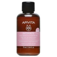 Apivita Intimate Daily Gentle Cleansing Gel 75ml -