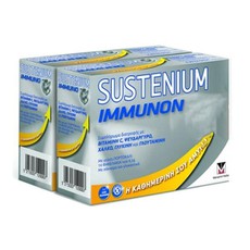 Menarini PROMO PACK Sustenium Immuno Συμπλήρωμα Δι