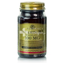 Solgar Vitamin B-2 100mg, 100 caps