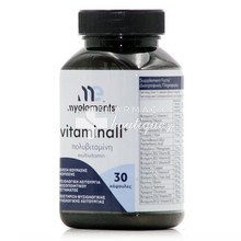 My Elements Vitaminall+ - Πολυβιταμίνη, 30 caps