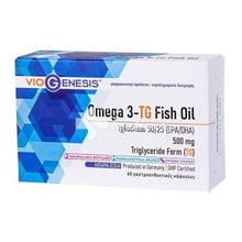 Viogenesis Omega 3-TG Fish Oil 500mg - Ιχθυέλαιο, 60 caps