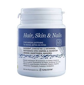 Galesyn Hair, Skin & Nails-Συμπλήρωμα Διατροφής γι