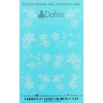 SD5-1806 DECAL NAIL STICKERS COLOR a/b
