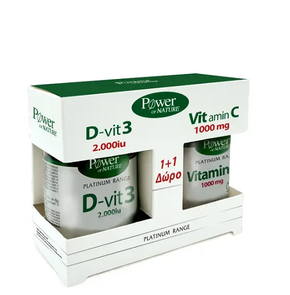 Power Health Classics "Platinum" Vitamin D-Vit3 20