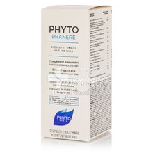 Phyto Phytophanere - Μαλλιά / Νύχια, 120 caps