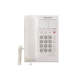 Panasonic Telephone Device Emergency White KX-TS55