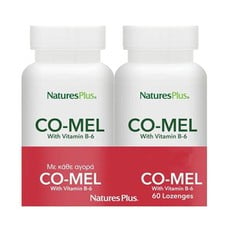 Nature's Plus PROMO PACK Co-Mel, 2x60 Παστίλιες.