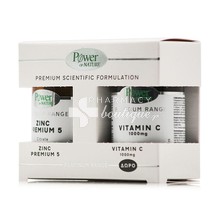 Power Health Σετ Platinum - Zinc Premium 5 - Ψευδάργυρος, 30 caps & Δώρο Vitamin C 1000mg - Ανοσοποιητικό, 20 tabs
