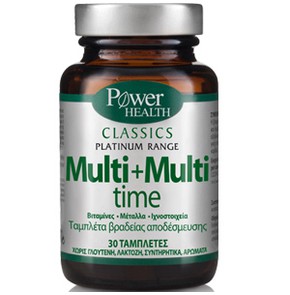 Power Health Classics "Platinum" Multi + Multi Tim