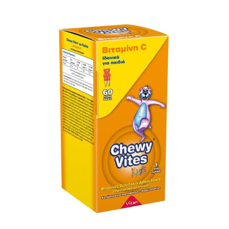 Vican Chewy Vites Jelly Bears With Vitamin C 60 Gums