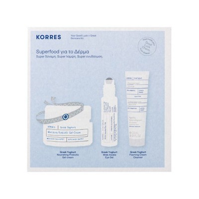 Korres Promo Greek Yoghurt with 48-Hour Moisturizi