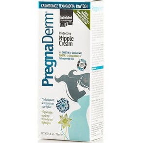 PregnaDerm Protective Nipple Cream Κρέμα Προστασία