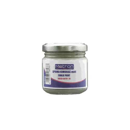 METRON ART ΧΡΩΜΑ ΚΙΜΩΛΙΑΣ ΜΑΤ 110ml GREEN EARTH