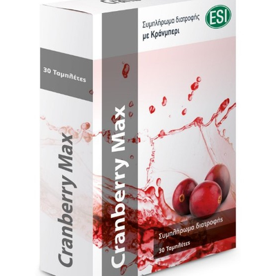ESI Cranberry Max Συμπλήρωμα Διατροφής Που Συμβάλλει Στην Καλή Λειτουργία Του Ουροποιητικού Συστήματος x30 Ταμπλέτες