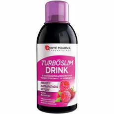 Forte Pharma Turboslim Drink Ρόφημα Αδυνατίσματος 