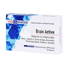 Viogenesis Brain Active - Μνήμη, 30 tabs