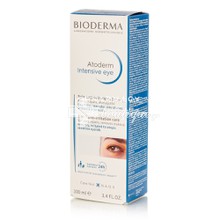 Bioderma Atoderm Intensive Eye - Περιποίηση Ματιών & Βλεφαρίδων, 100ml