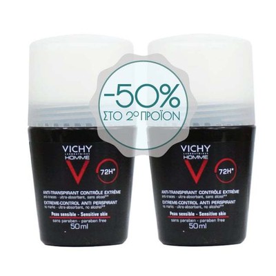 Vichy Homme Promo Deodorant Anti-Transpirant 72H Α