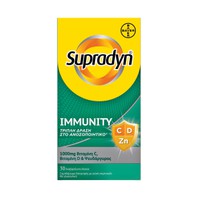 Bayer Supradyn Immunity 30 Αναβράζοντα Δισκία - Συ