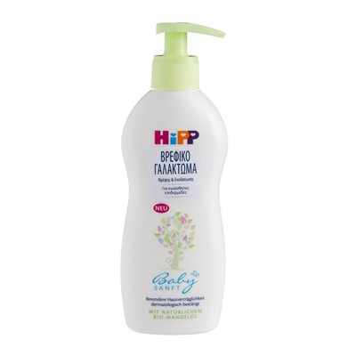 HIPP Baby Βρεφικό Γαλάκτωμα Σώματος 300ml