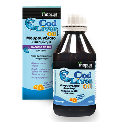 Inoplus Cod Liver Oil Μουρουνέλαιο 150ml