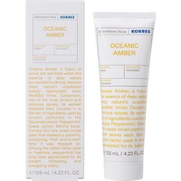 Korres Aftershave Balm Oceanic Amber 125ml - Γαλάκτωμα Για Μετά Το Ξύρισμα