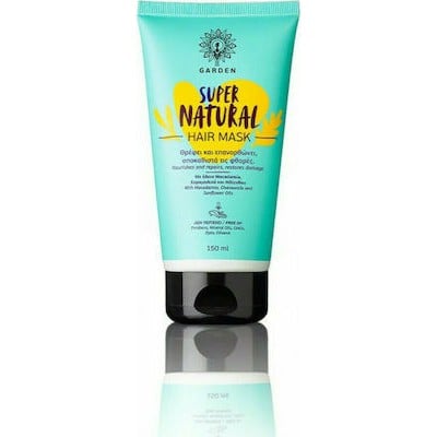 Garden Super Natural Hair Mask Θρεπτική Μάσκα Μαλλ