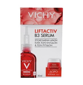 Vichy Liftactiv Anti-Dark Spot B3-Αντιρυτιδικός Ορ