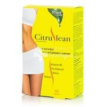 Power Health Citruslean (Citruslim) - Αδυνάτισμα, 60caps