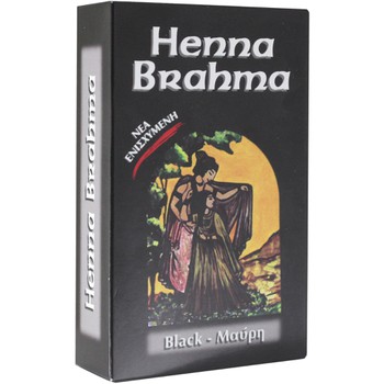 BRAHMA HENNA ΜΑΥΡΗ 75g
