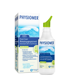 Physiomer Hypertonic Eucalyptus Nasal Spray, 135ml