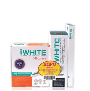 iWhite Instant Teeth Whitening Express Kit Σύστημα