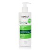 Vichy Dercos Shampoo Anti Dandruff DS Normal to Oily Hair - Αντιπιτυριδικό Σαμπουάν για Λιπαρά Μαλλιά, 390ml